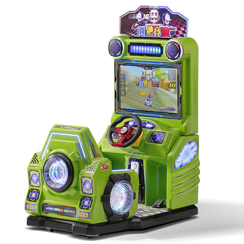 สีเขียว