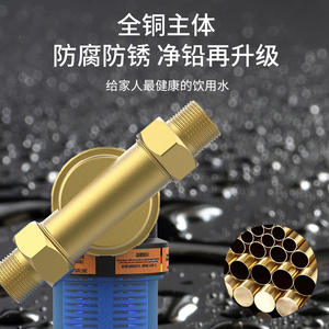 Prefiltro de Retrolavado Manual Hailesi Original para Purificador de Agua, Alto Flujo, Filtro Doméstico para Uso en Exteriores, Autocaravanas y Automóviles - Product Image 4