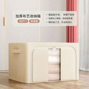 Bathroom Storage Cabinet Space-Saving Bathroom Box Waterproof Bathroom Organizer Modern Bathroom Box Bathroom Storage - Product Image 4