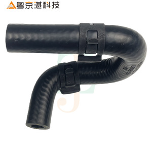 Land Rover Engine Coolant Hose LR006159 Rubber For <b>Range</b> Rover 4.4 V8 2005-2009 - Product Image 1