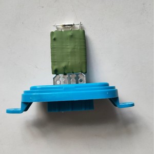 UBS <b>Blower</b> Resistor 12V For Lada <b>Car</b> Replacement Repair Part - Product Image 1