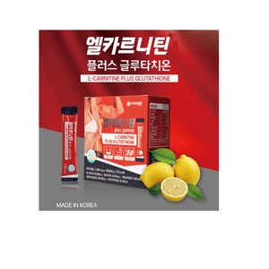 Vitasub L-Carnitina en Polvo en Barra, Glutatión, Quemador de Grasa, Acelerador del Metabolismo, Iluminador de la Piel, Suplemento Dietético Coreano, OEM Privado - Product Image 4