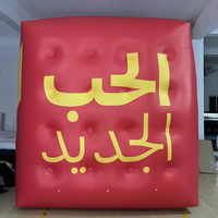 Ballon cube gonflable géant de 1,2 m, ballon volant avec logo personnalisé et impression multicolore pour les événements publicitaires