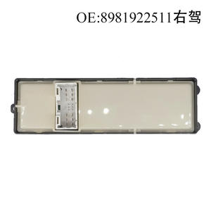 Interrupteur de lève-vitre Suzuki 8981922511, état neuf, conduite à droite, matériau ABS, pièces automobiles 12V - Product Image 2