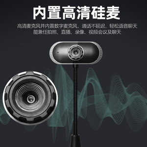 Found Dream Web Camera 720p Hd With <b>Microphone</b> <b>For</b> <b>Computer</b> Video Conference Streaming - Product Image 3