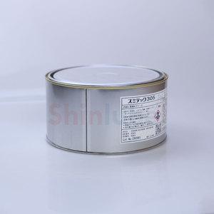 Grasa SUMICO Sumitec 305, 1 kg, Lubricante de Litio para Componentes - Product Image 4