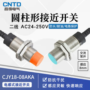 Changde เซนเซอร์วัดระยะ CJY18-08AKA ไฟฟ้า CNTD สำหรับ M18 AC สองสาย24V PNP เอาต์พุตปกติเปิด - Product Image 4