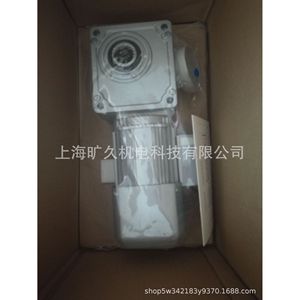 Motorreductor Mitsubishi Electric GM-SF K53F1380 0.4kW 380V 150r/min Hecho en Japón - Product Image 5