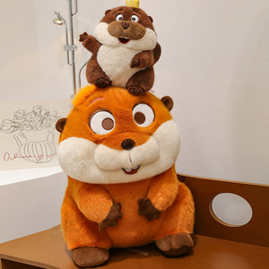 Muñeco de Peluche de la Película Honey Jar Beaver Transformation Project, Personaje de Dibujos Animados Mei Bao King George, Juguete de Peluche Súper Suave de Algodón PP, Venta al por Mayor - Product Image 4