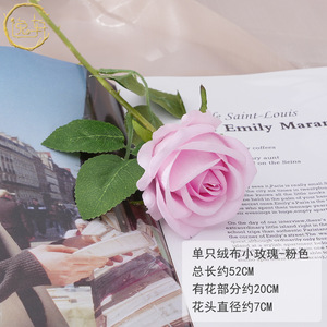 Rose artificielle en velours simulé Yixuan, fleur en soie à tige unique, décoration de mariage, moulage par injection fait main - Product Image 2