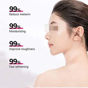 Crème éclaircissante <span class=keywords><strong>pour</strong></span> le visage, crème éclaircissante <span class=keywords><strong>pour</strong></span> <span class=keywords><strong>la</strong></span> peau de bébé, crème hydratante douce <span class=keywords><strong>pour</strong></span> <span class=keywords><strong>la</strong></span> peau, crème éclaircissante <span class=keywords><strong>pour</strong></span> le visage et le corps - Product Image 3