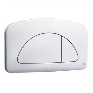 DIAMANTE 2 Plaque de commande blanche à double bouton pour outil de tournage Plaque de commande à double fonction - Product Image 5