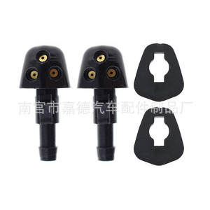 Buse de lave-glace de voiture Suzuki 3834056K00, mécanique, simple, en nylon, pour Swift Alto SX4 Liana - Product Image 2