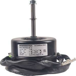 มอเตอร์แอร์ Midea รุ่น YDK53-6FB 220-240V 53W มอเตอร์พัดลมภายนอกแบบเฟสเดียว - Product Image 1