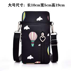 Bolsa de Brazo Deportiva Mini de Moda al por Mayor, Impermeable, para Mujer, para Correr, Trotar, Monedero, Portamóviles Colgante - Product Image 6