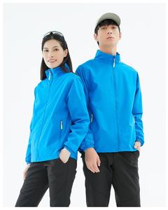 Vestes pour hommes décontractées coupe-vent avec logo personnalisé <span class=keywords><strong>Veste</strong></span> de course imperméable à l'eau pour la randonnée athlétique - Product Image 4