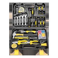 Juego de Herramientas Multifuncional Portátil de Acero al Carbono Everich OEM, 88 Piezas, Duradero, para Reparaciones del Hogar, Automóvil y Motocicleta, Gran Venta