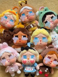 Popmarts Originales <span class=keywords><strong>de</strong></span> la Serie Crying Again, Caja Sorpresa <span class=keywords><strong>de</strong></span> Peluche con Cara <span class=keywords><strong>de</strong></span> PVC, Escala 1/144, Set <span class=keywords><strong>de</strong></span> 6 Cajas, Muñeca, Regalo, Colgante, Llavero - Product Image 5