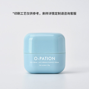 Yebang Double Layer Square Cream Jar 5g 10g 15g 50g Macaron Color Moisturizer <b>Face</b> Cream Container Light Proof - Product Image 3