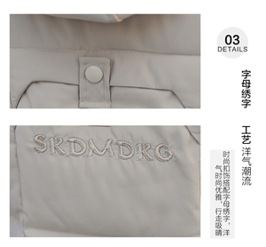 جاكيت نسائي طويل بمقاسات كبيرة <span class=keywords><strong>M</strong></span>-4XL، موضة عصرية بخصر طويل يتجاوز الركبة وسميك - Product Image 5