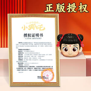 Ventilador de cuello estilo Nezha, Mini ventilador portátil recargable con batería, ventilador de refrigeración portátil para niños, estudiantes, uso al aire libre - Product Image 5