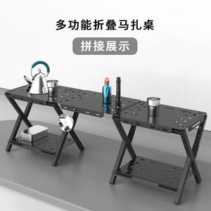 Table pliante d'extérieur en alliage d'aluminium noir rectangulaire à double couche, table de camping portable MFA 01 - Product Image 1