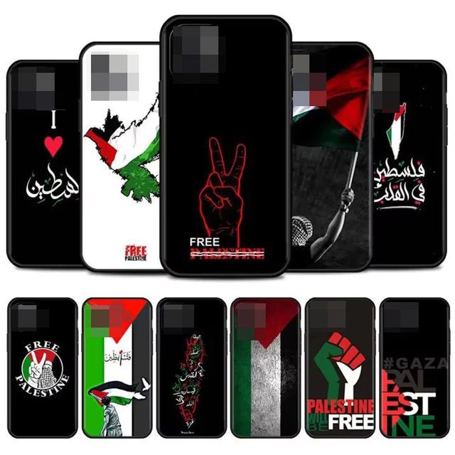 Wholesale Customized Full Print Black Palestine Phone Case Eco-Friendly TPU Silicone Case Sell for Phone