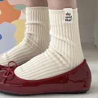 Chaussettes décontractées quotidiennes pour femmes, mignonnes, tendance, respirantes et confortables
