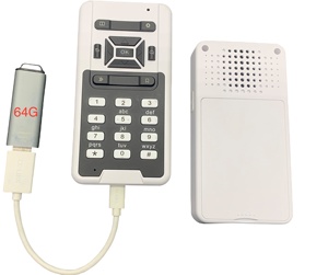 Reproductor de Libros Único y Portátil con Audio, Función de Texto a Voz, Reproductor de Video Daisy, Reproductor de MP3, Grabador de Libros Portátil - Product Image 1