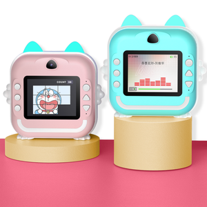 Mini Cámara Q5 de Alta Calidad, Impresora Térmica Portátil para Fotos, Videos y Recibos, 2400w Píxeles, Cámara Instantánea para Niños - Product Image 2