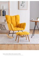 Fauteuil à bascule moderne de luxe pour chambre d'enfant, fauteuil à bascule Teddy à dossier haut, fauteuil d'appoint pour salon et chambre à coucher
