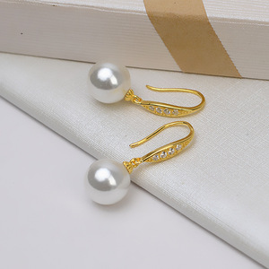 S925 Silver Female Earrings with Earhook Simple DIY Pearl <b>Jewelry</b> Accessories 7-8mm 4181 Empty <b>Tray</b> - Product Image 4