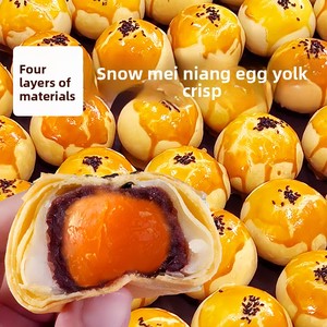 <span class=keywords><strong>Pâtisserie</strong></span> Salée aux Haricots Rouges et aux Œufs, Grande Croquante, Snow Mei Niang, pour le Petit-Déjeuner et les Collations au Bureau, 40 Égales Portionnes - Product Image 1