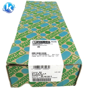 NUOVISSIMO 3035580 ST 2 5-3L-LA 24RD/O-M LOC # F101 - Product Image 1