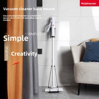 Support de rangement pour aspirateur vertical, organisateur sur pied sans perçage, support métallique mobile à un niveau pour aspirateur et balai, support de suspension pour serpillière