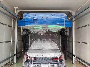 제트 레바논 셀프 서비스 장비 시스템 고압 전문 기계 자동 무터치 세차 - Product Image 3