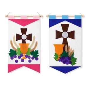 Kit <span class=keywords><strong>de</strong></span> 6 uds <span class=keywords><strong>de</strong></span> pancartas <span class=keywords><strong>de</strong></span> <span class=keywords><strong>Primera</strong></span> Comunión para niños y niñas, pancarta <span class=keywords><strong>de</strong></span> <span class=keywords><strong>primera</strong></span> comunión <span class=keywords><strong>de</strong></span> fieltro, artesanía DIY, decoración <span class=keywords><strong>de</strong></span> Banco <span class=keywords><strong>de</strong></span> iglesia cristiana católica - Product Image 1