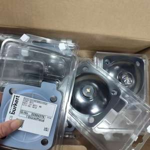 Actuador Burkert Tipo 3003 / Número de artículo 225194 Burkert 225194 - Product Image 5