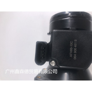Medidor de Flujo de Aire Xinsende 06A 906 461B para Audi, Sensor de Repuesto - Product Image 5