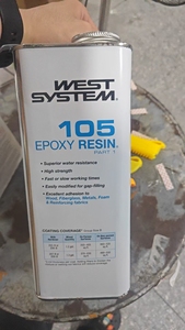 JXY286 WEST SYSTEM อีพ็อกซี่เรซิ่น 105 สำหรับยึดติดไม้, ไฟเบอร์กลาส, ผ้าเสริมแรง, โฟม 3.7 ลิตร ผลิตภัณฑ์แท้ (105+209SB) - Product Image 4
