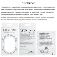 Explosions Europe États-Unis Long tuyau d'eau porter clou pièce perceuse française amour rectangulaire faux ongles 24 pièces doigt plastique