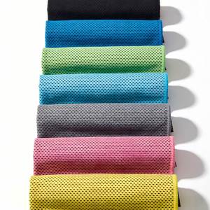 Serviette rafraîchissante en microfibre ultra douce, effet refroidissant instantané, légère et respirante, service OEM de conception personnalisée disponible - Product Image 2