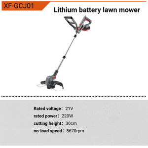 เครื่องตัดหญ้าไร้สาย 21V และเครื่องเล็มหญ้า ใช้แบตเตอรี่ สำหรับงาน DIY และอุตสาหกรรม จากโรงงานโดยตรง - Product Image 2