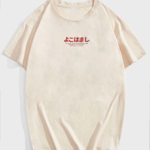 Men's 100% Cotton Knitted Oversized <b>Graphic</b> <b>Tees</b> Letter Print <b>Vintage</b> Short Sleeve Crewneck Casual Summer <b>Tee</b> Top - Product Image 5