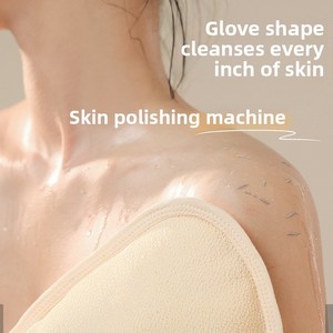 Gants de bain exfoliants Zenidoo pour enfants, en forme ovale, pour boue et sable fin, en fibre - Product Image 3
