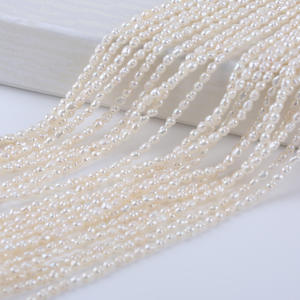 สร้อยคอและกำไลไข่มุกน้ำจืดธรรมชาติจูจี้ สำหรับงาน DIY ขนาด 2-3 มม. สีขาว ไข่มุกจากหอยแม่น้ำแบบกระจายตัว - Product Image 5