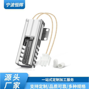 องค์ประกอบทำความร้อนในเตาอบซิลิคอนคาร์ไบด์ DG94-00520A ชิ้นส่วนไฟฟ้าแบบฝังที่ทนทาน ZH-DH022 - Product Image 2