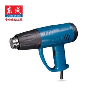 Pistola de Calor Eléctrica Dongcheng de 2000W con Temperatura Ajustable, Pistola de Aire Caliente Industrial - Product Image 1
