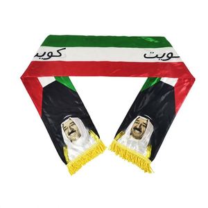 Design Customizes National Event <b>Gifts</b> and Exhibition Promotion Sets - Product Image 4