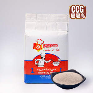 Double Star Baker Offre Spéciale levure sèche Active 500g de poudre de levure Standard halo pour le pain - Product Image 6